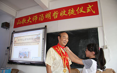 U64P4T8D1800259F107DT20090801163408_副本.jpg