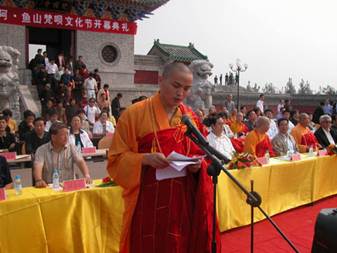 dur7_image001.jpg