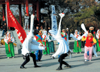 3.gif