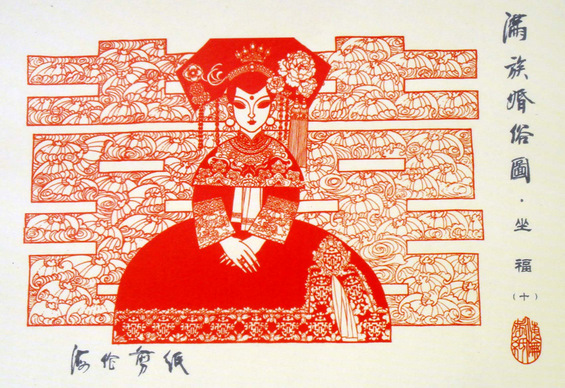 20110420110516579.jpg