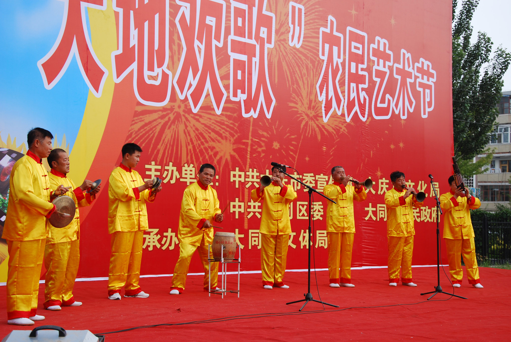 e19df2185d0392b87f11050a92fea020.jpg