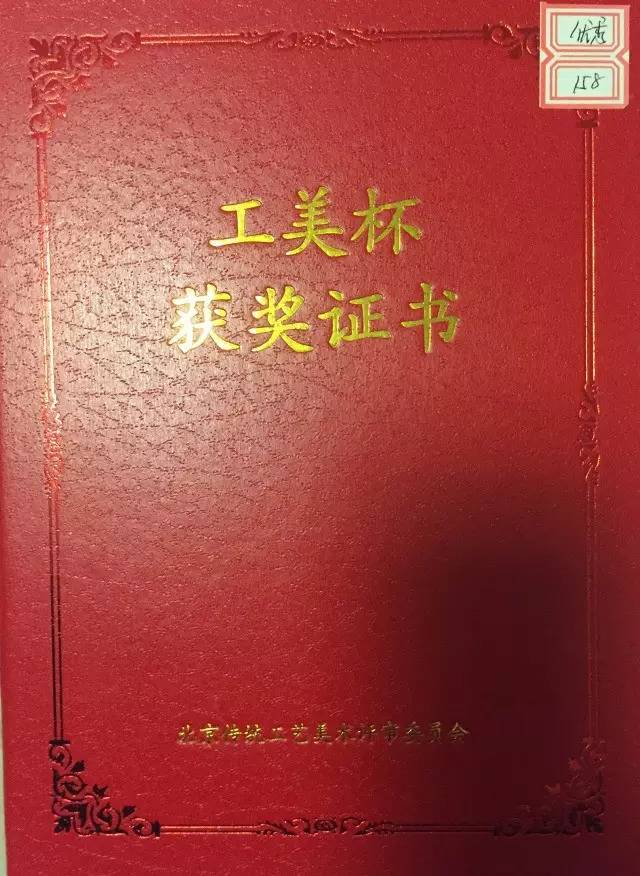 49958bdb2cd3d78466f3ca29c233c4a9.jpg