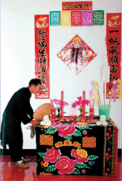 2.gif