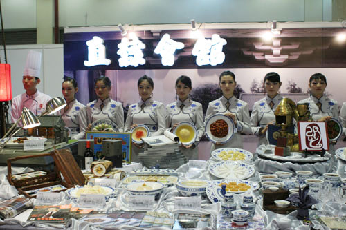 20081019002222526.jpg