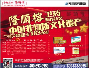 t0178b9e9fc6078b98b.jpg