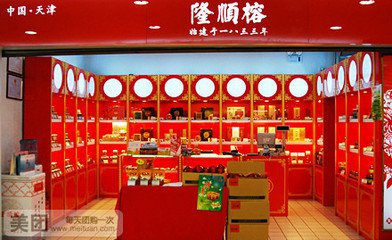 t0189189a3fc35ca00f.jpg