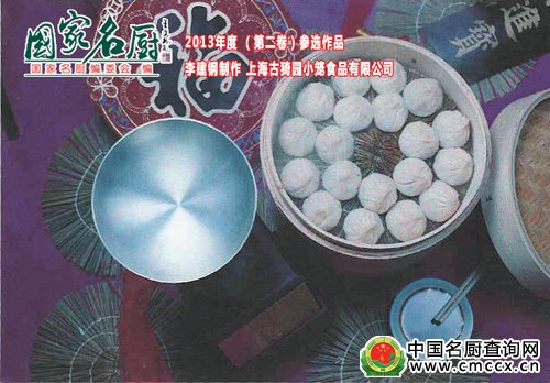 14-130410210916141.jpg