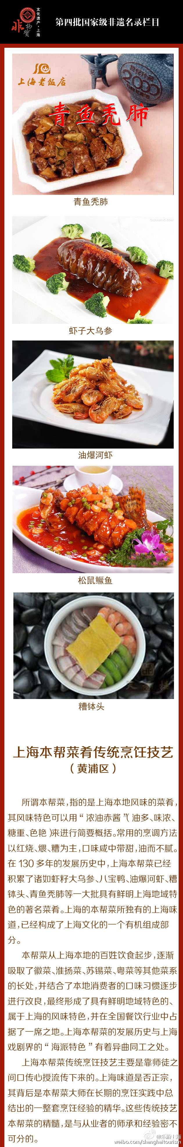 780bbae4gw1eo7p8oi9a0j20hi31e4gf.jpg