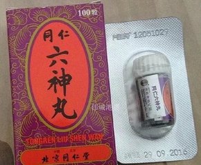 t013d6ed8885a2e99d4.jpg