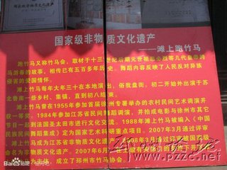 t01186e01f3d07d8d90.jpg