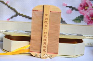 t019d7c80eeea6d7c26 - 副本 (2).jpg