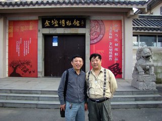 t019c0e78d47360048d.jpg