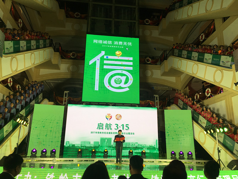 微信图片_20170317115055_副本.jpg
