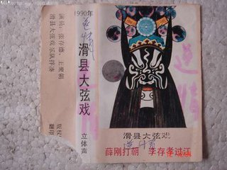 t01ebafea84484dfd7b.jpg