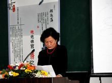 t010250e756ccde237a.jpg