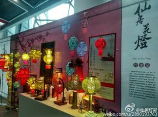 t01d45db50cfe0f183c.jpg