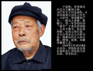 t015fe5a0f735d693a5.jpg