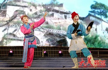 t017f334e566ea592e5.jpg