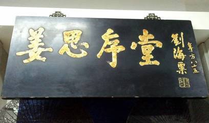 t01903db92d28a47c27.jpg