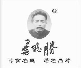 t01703c3a94ebacf68e.jpg