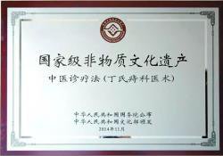 t01729c79d4917e90d5.jpg