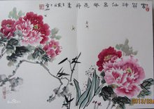 t01a7ba50503e57512b.jpg