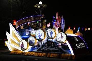 t0177cea880c9f20e96.jpg