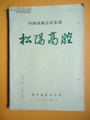 t01be13021f7e87f108.jpg