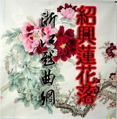 t013fb4910f669941b3.jpg