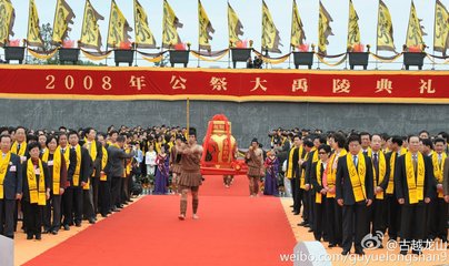 t0153c0f56770c207d0.jpg