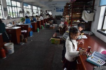 t01d266f72234b70a59.jpg