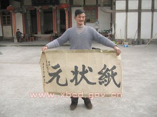 t012045126cd3aecf5d.jpg
