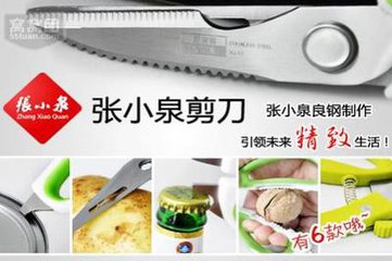 t0175e5771efcdd64da.jpg