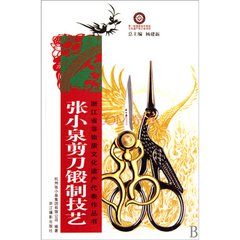 t0141ce3a1134b7faeb.jpg
