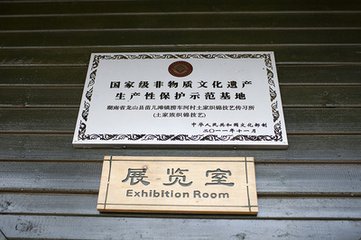 t0140967285e60577ea.jpg