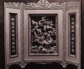t017c73f7493ba20fc9.jpg