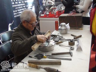 t013791d0ad36d5ee25.jpg