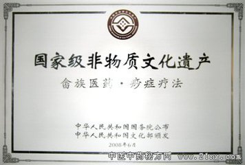 t010604b54c09285e08.jpg