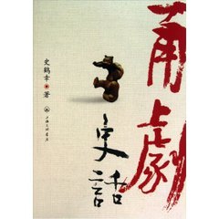 t01c77f39155986e2db.jpg