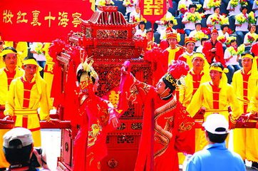 t01cb3ab3d10b7685c3.jpg