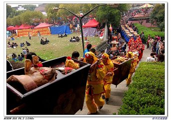 t01823051183caa7b65.jpg