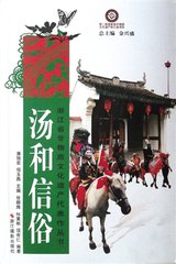 t01833149bdabc046e3.jpg