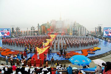 t01fa9e408a55a21dbd.jpg