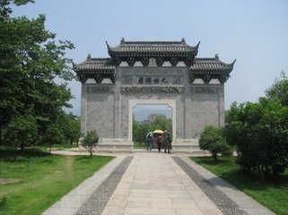 t014cf1ad60e132c8f0.jpg