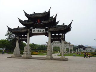 t01c33ebca3d7c7b0ac.jpg