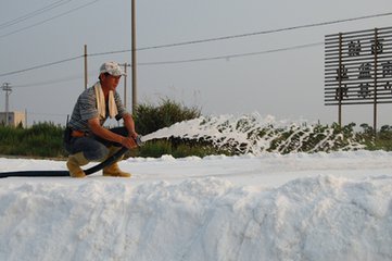 t0154c526e8745b9f16.jpg