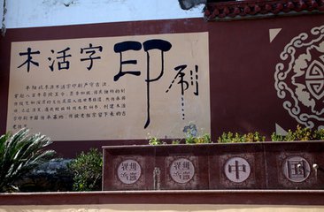 t010e4285cd2d5a5e09.jpg