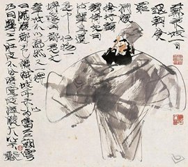t01595e49b5fd6eb394.jpg