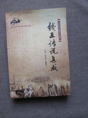 t01f31affe2d6454d82.jpg
