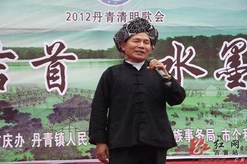 t010bc6338ee37b030f.jpg